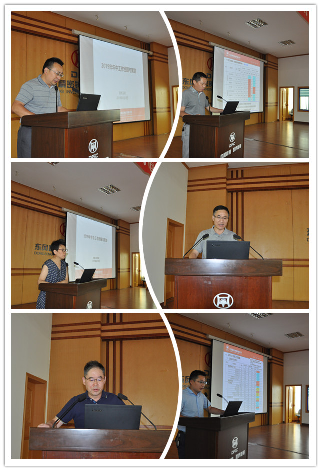 1567040751372523.jpg 工作匯報.jpg