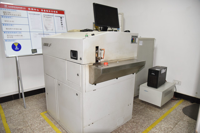 1625710352536409.jpg 2.真空光電直讀光譜儀_副本.jpg